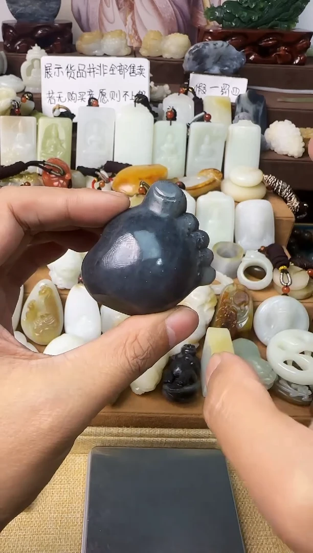 【闪购商品】和田玉颈饰未镶嵌把件