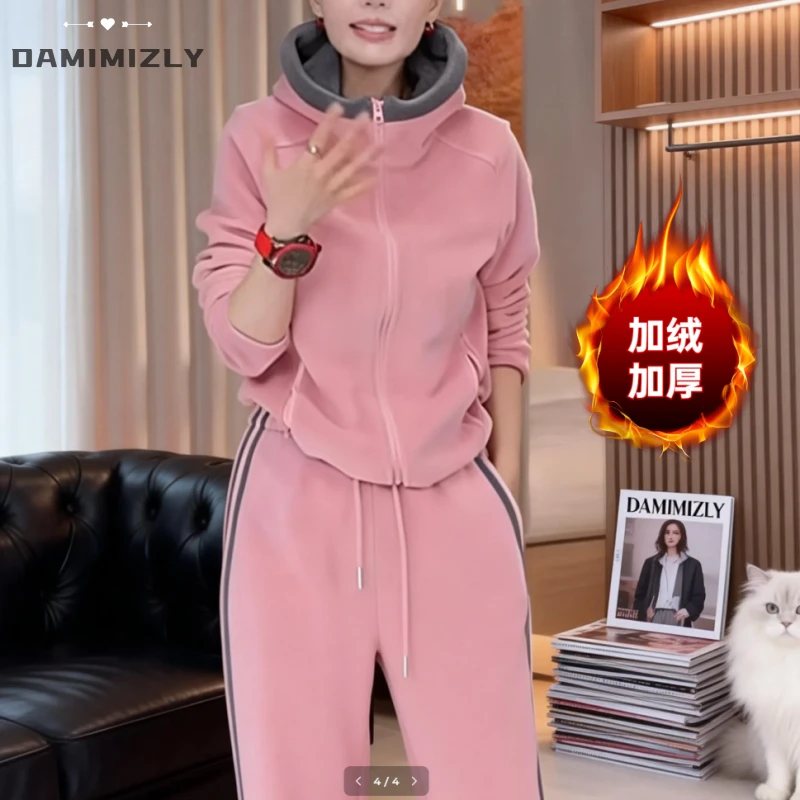 时尚撞色摇粒绒套装女冬季新款连帽开衫卫衣宽松百搭直筒裤两件套