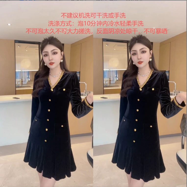 M9A86023秋冬显瘦新款高级感减龄百搭黑色丝绒高级连衣裙气质裙子