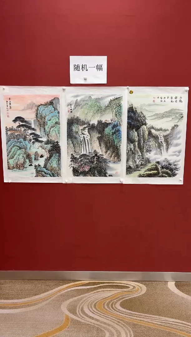 国画朱跃勤专场 国画作品