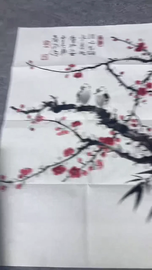 书法绘画书法绘画