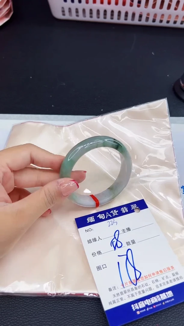 未镶嵌手镯翡翠1111111