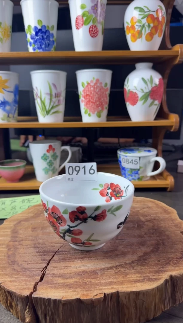 陶瓷高温瓷（大葫芦碗）0916