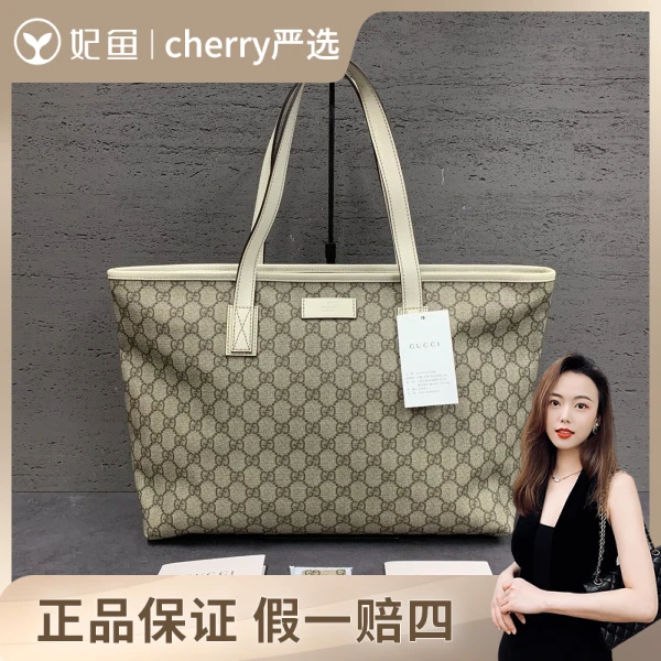 古驰/包包/95新/市场价17800/37