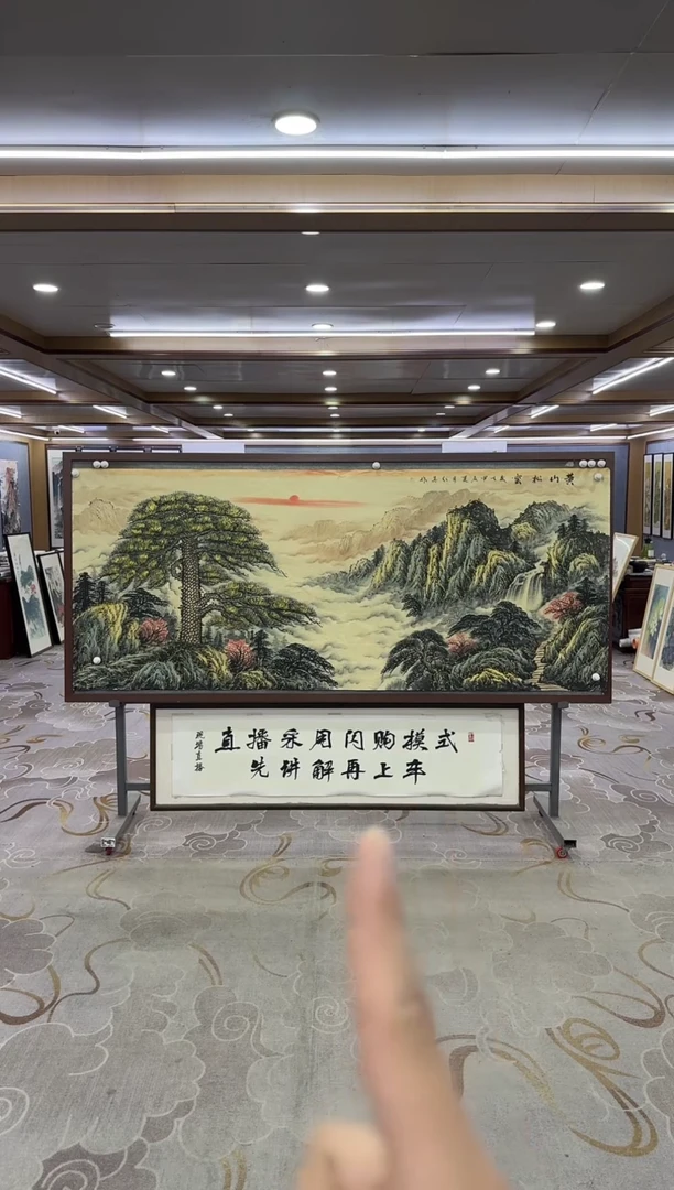 绘画用****3绘画Y-王红兵-小八尺-山水画