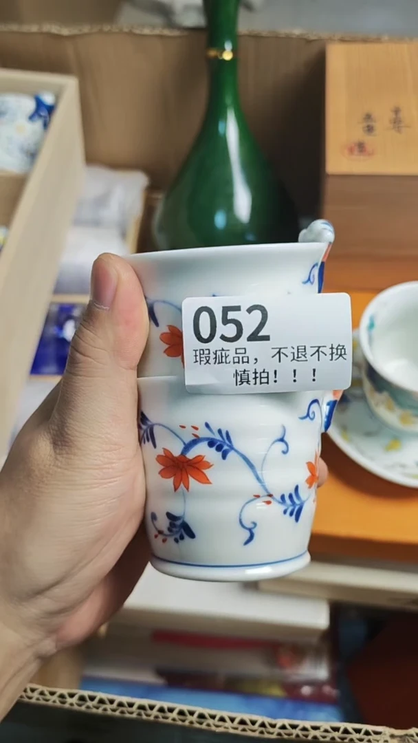 瓷片亚****霞瓷片瓷片瓷片瓷片