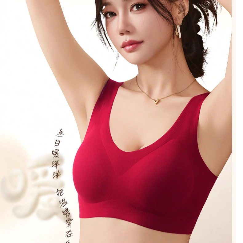 1秋冬磨毛女士内衣