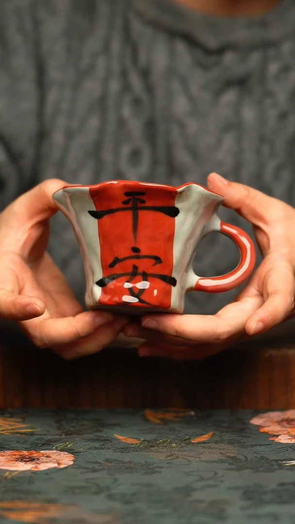杯釉下彩手工手绘同款陶器