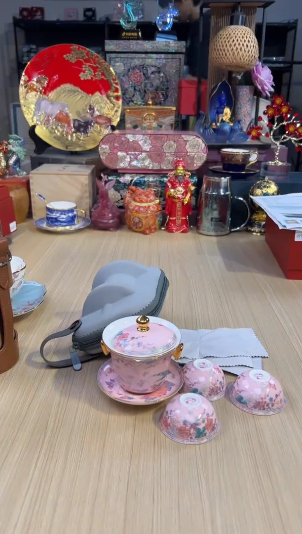 179灵羽和鸣旅行套-粉色