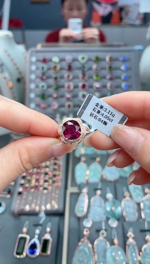 18K金镶嵌戒指碧玺4.05