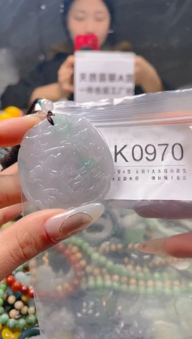 【闪购商品】翡翠颈饰未镶嵌/K/翡翠A货一图一物