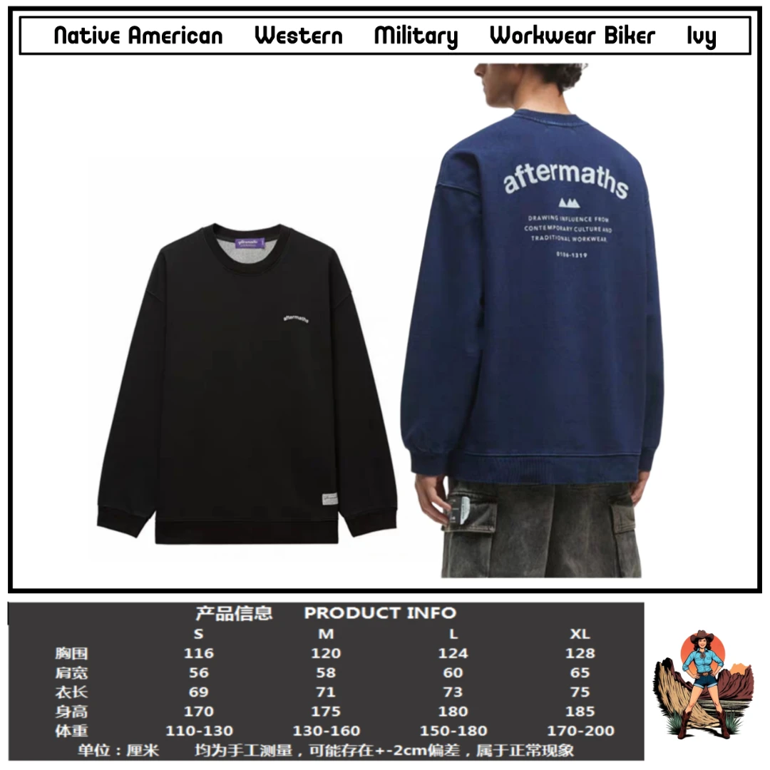 双12撤柜剪标印花AFTERMATHS落肩Logo卫衣男牛仔休闲宽松