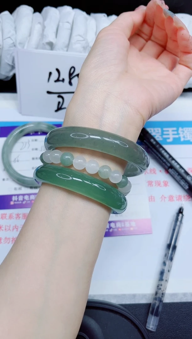 石英质玉手镯未镶嵌214.