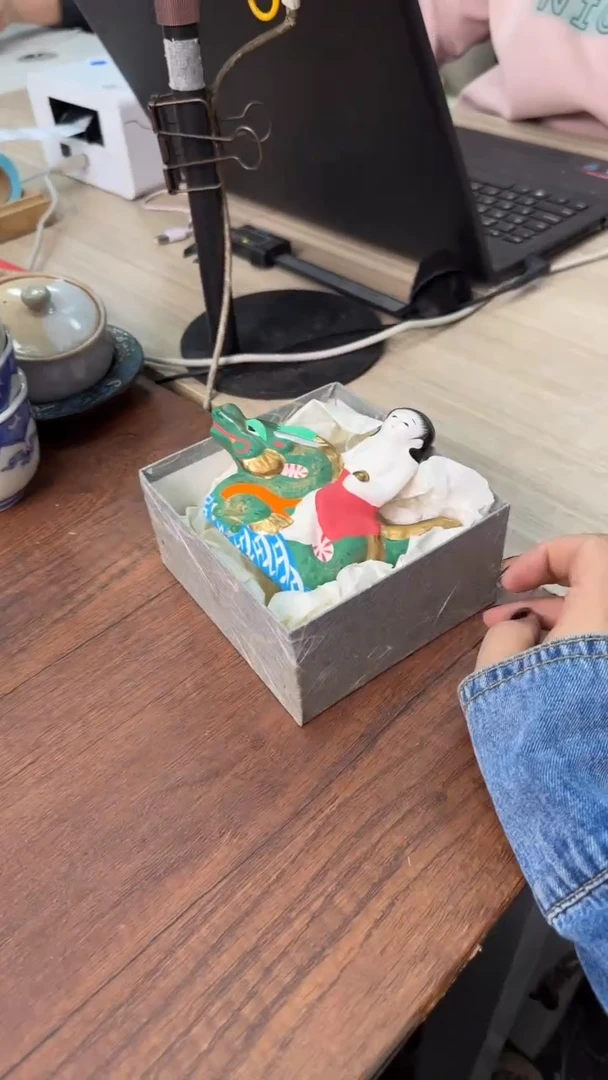 【闪购商品】欢迎欢迎欢迎欢迎