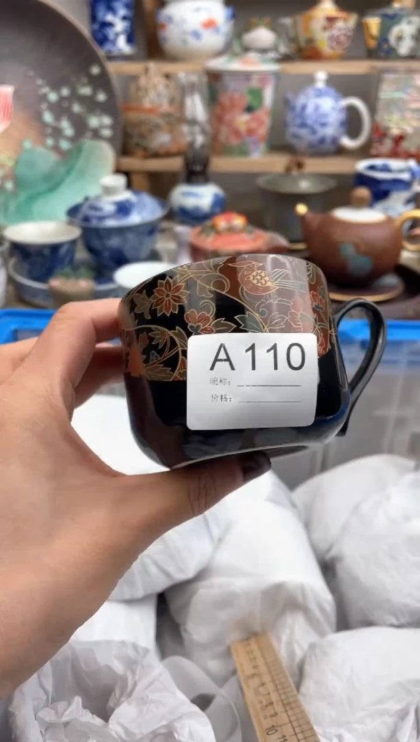 【闪购商品】瓷片110默认微瑕，看清尺寸品相再拍