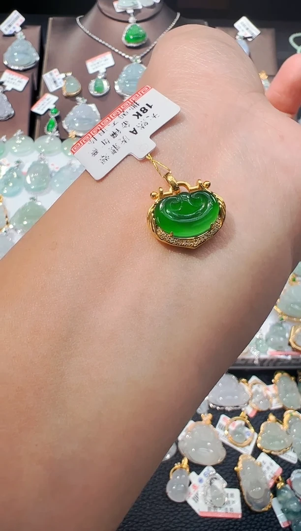 吊坠(不含链)18K金镶嵌翡翠如意吊坠