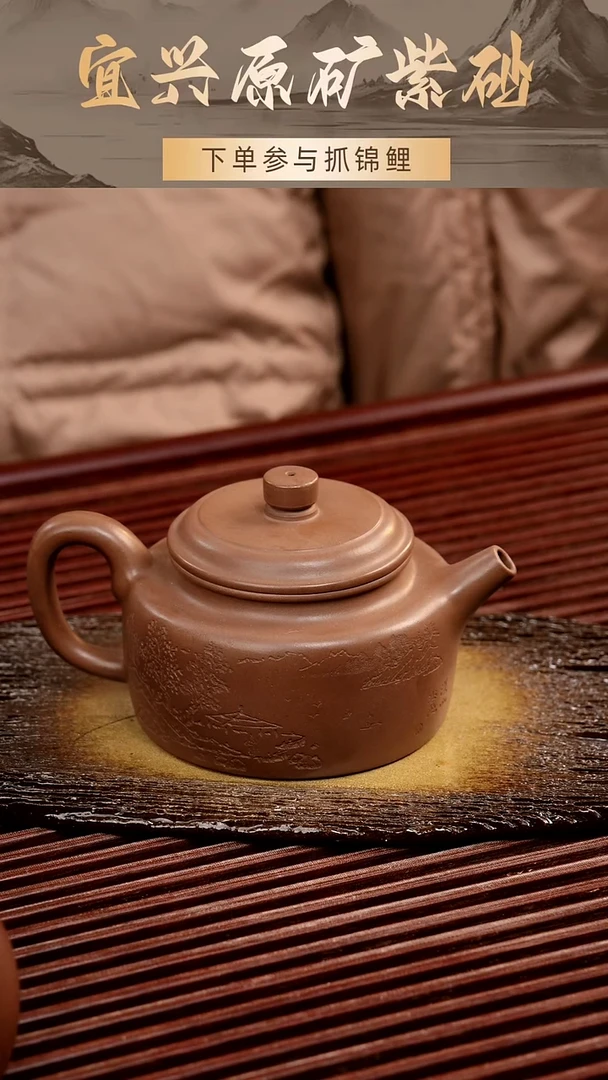 茶壶紫砂德钟·大水潭天青