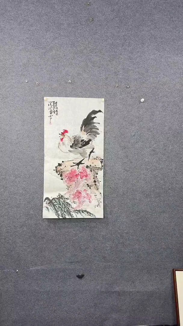 国画100*50吴铁成作品