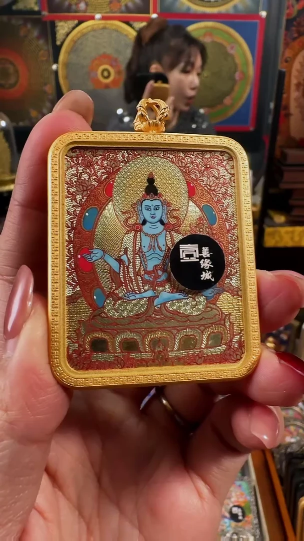 【闪购商品】吊坠 壹善缘城手绘唐卡大势至