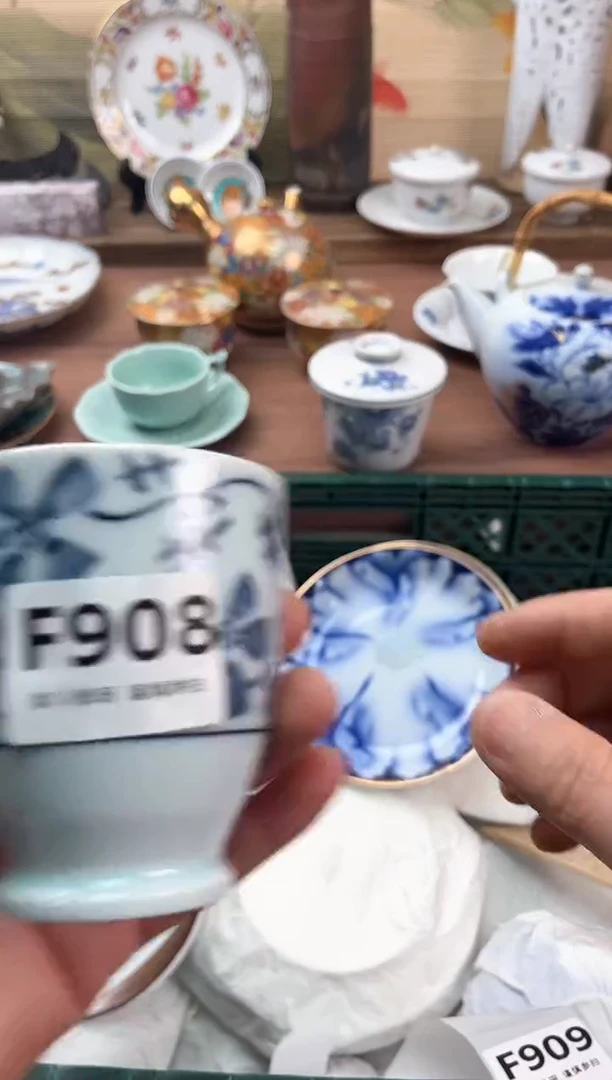 瓷片我****学908