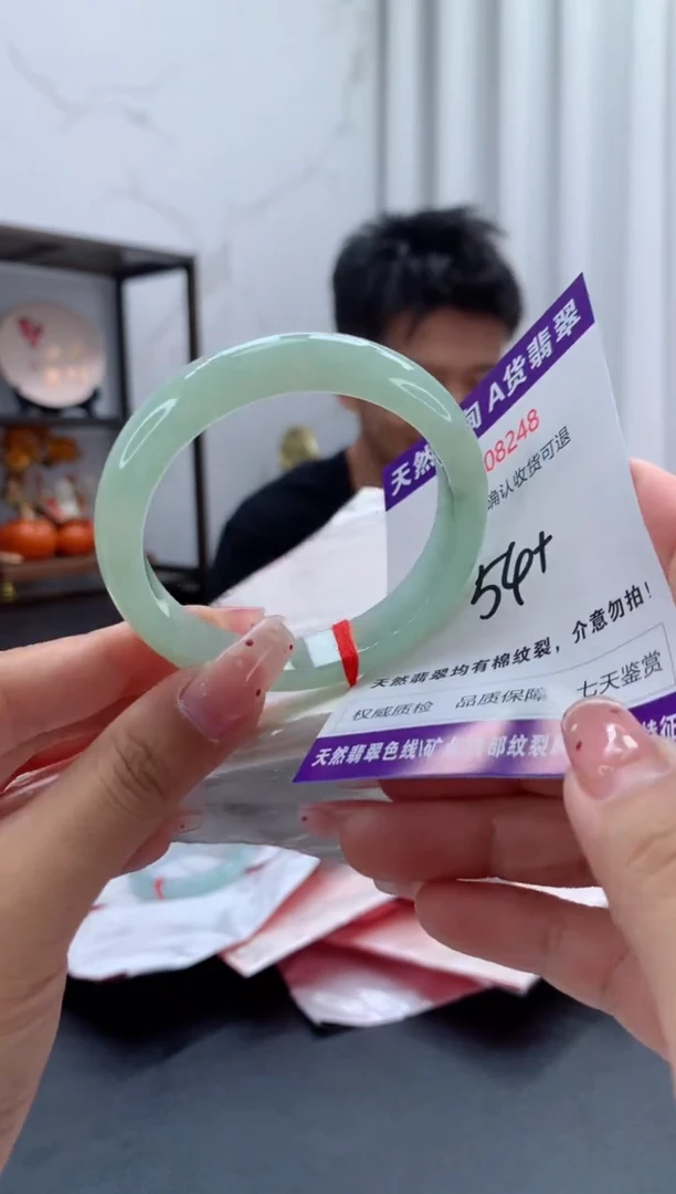 未镶嵌手镯翡翠天然缅甸A货翡翠