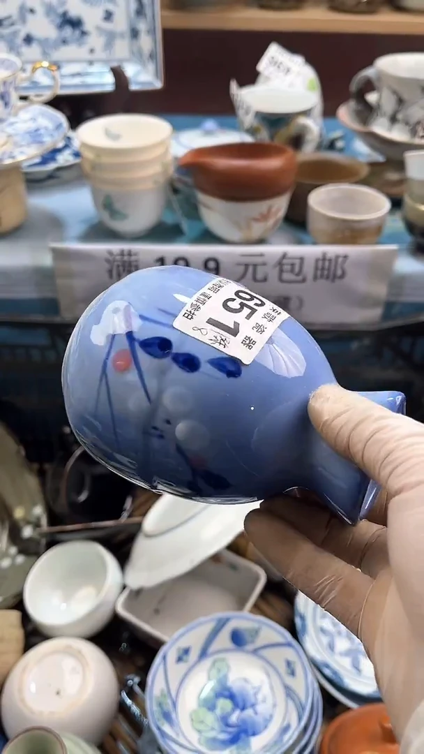 【闪购商品】瓷片英歌瓷器满19.9包邮