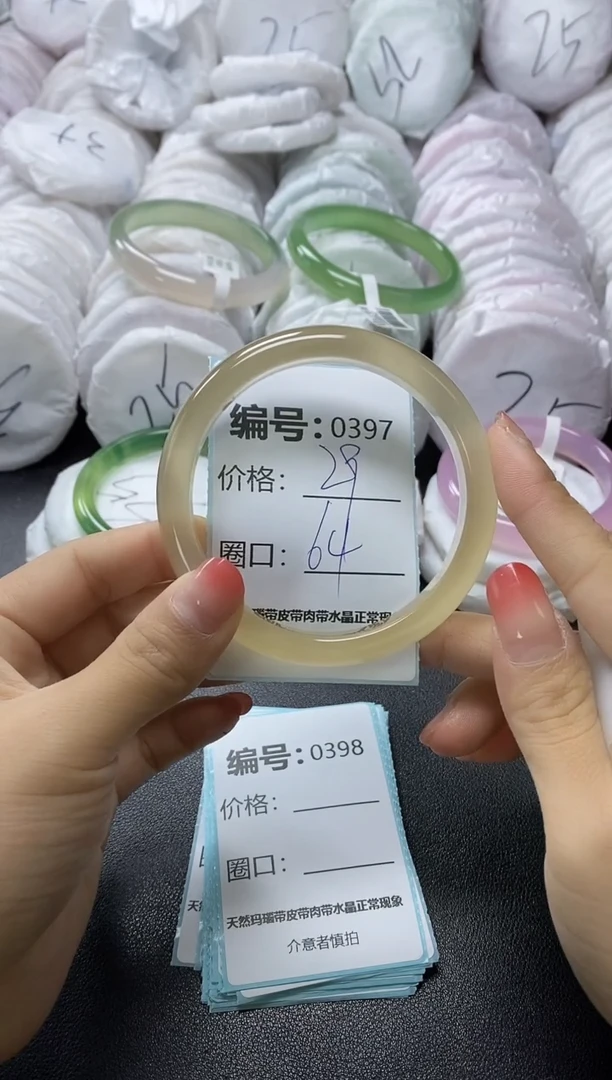 【闪购商品】石英质玉手镯未镶嵌397