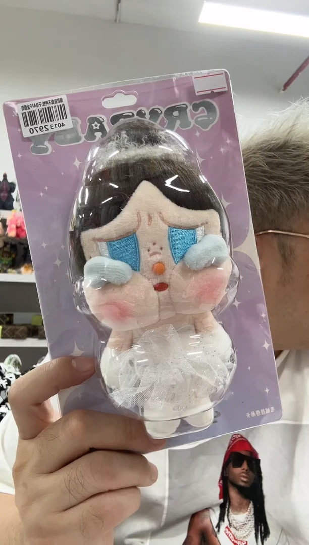 静态1哭娃白奶一个