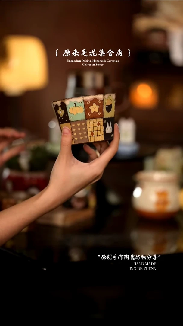 原来是泥原创手作7120