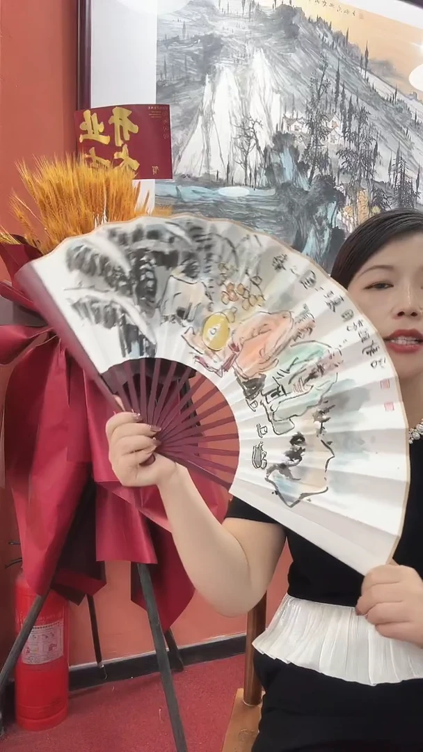 国画李联新/国画/扇面