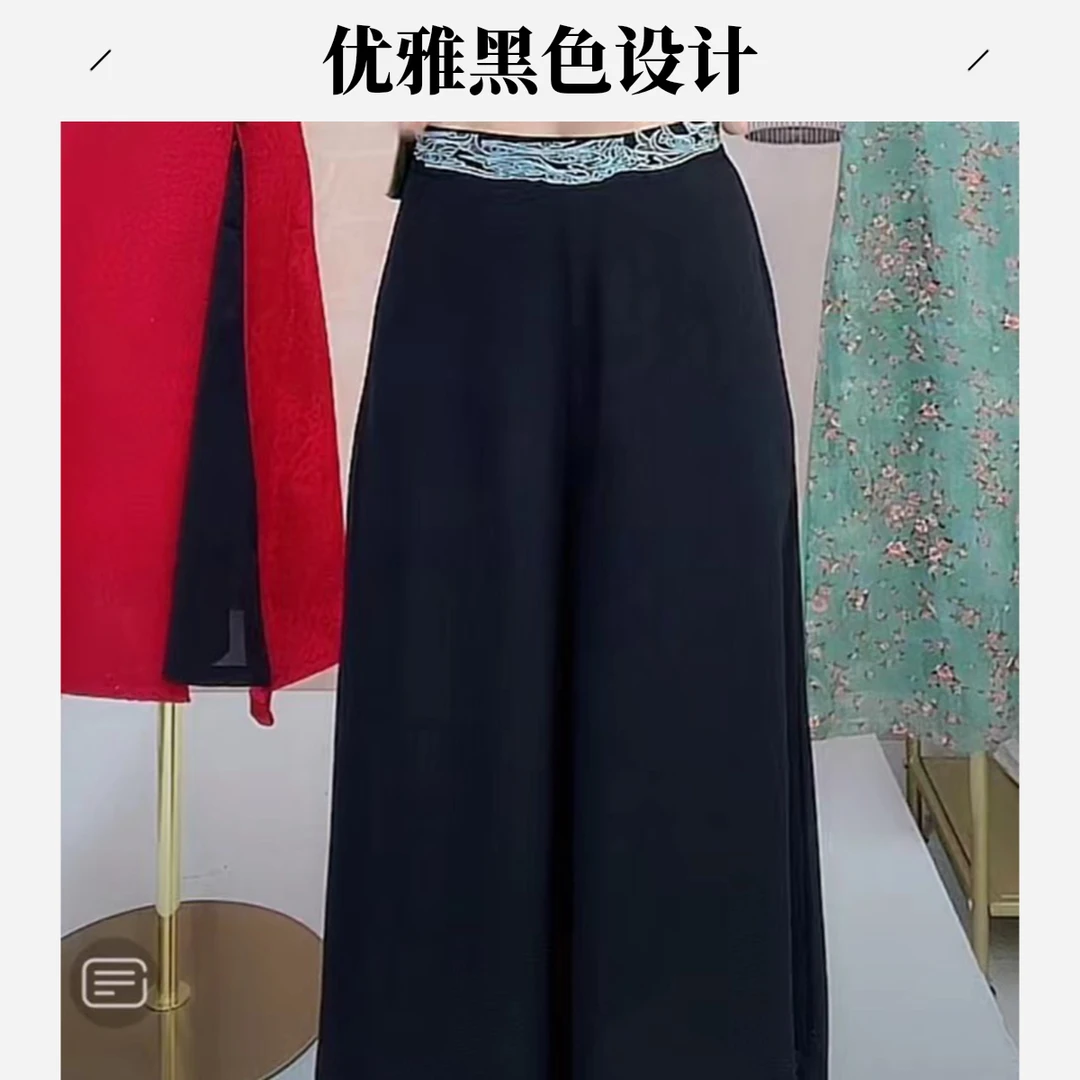096-复古中国风显瘦优雅休闲绣花旗袍裙阔腿裤