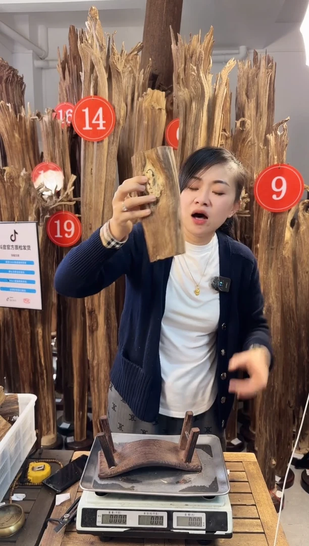 【闪购商品】沉香摆件沉香摆件多样性发一件76