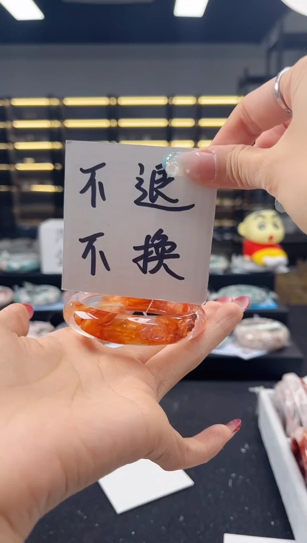 未镶嵌手镯水晶56圈口 （不退不换）6J9374