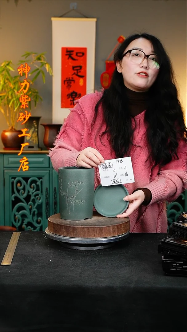 【闪购商品】紫砂花盆1978+z神力紫砂