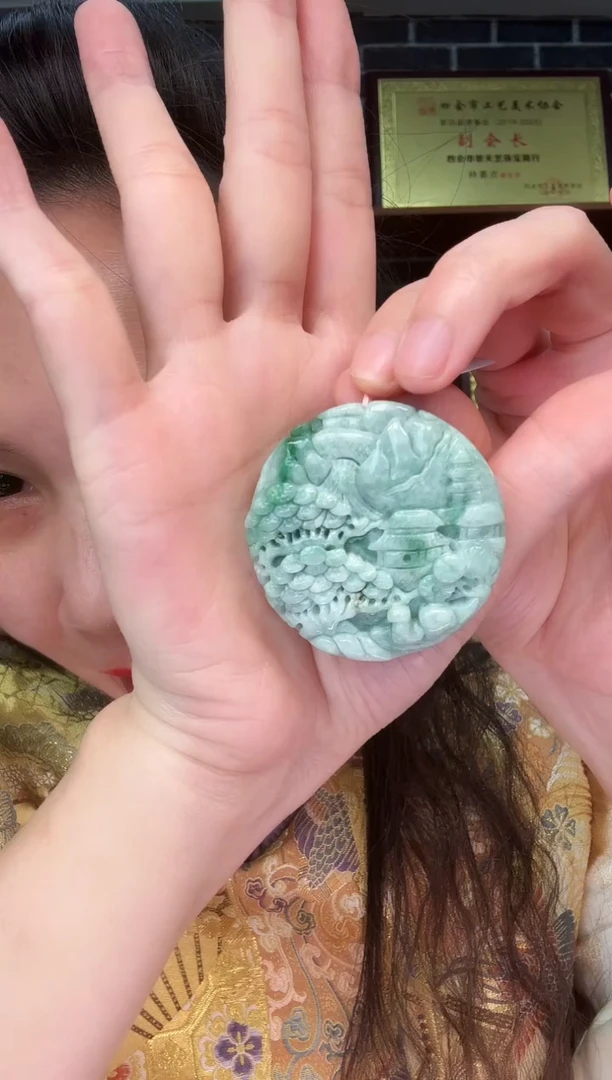 颈饰未镶嵌翡翠牌子
