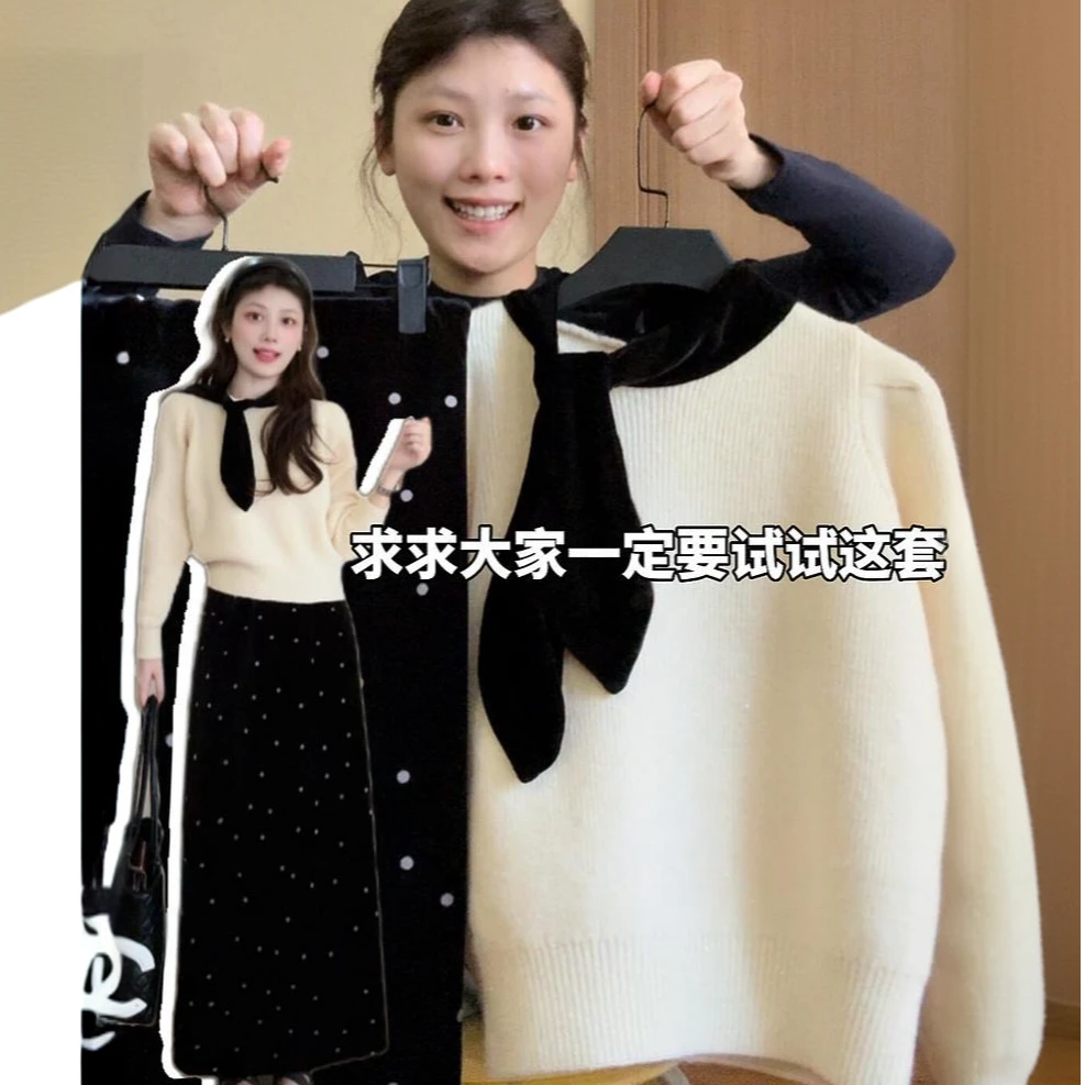 富家千金小香风气质蝴蝶结针织毛衣连衣裙两件套女冬季长裙套装女