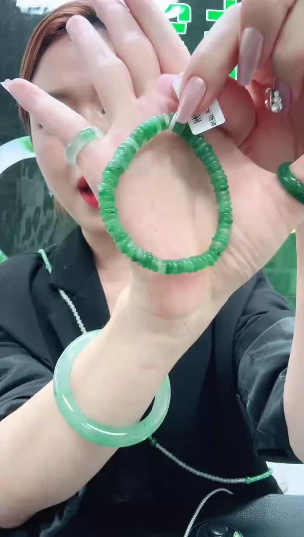 石英质玉（非洲翠）1未镶嵌/9211