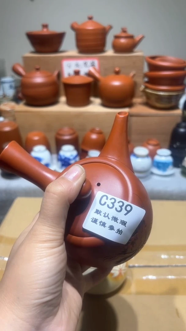 【闪购商品】339瓷香阁回流瓷器默认微瑕