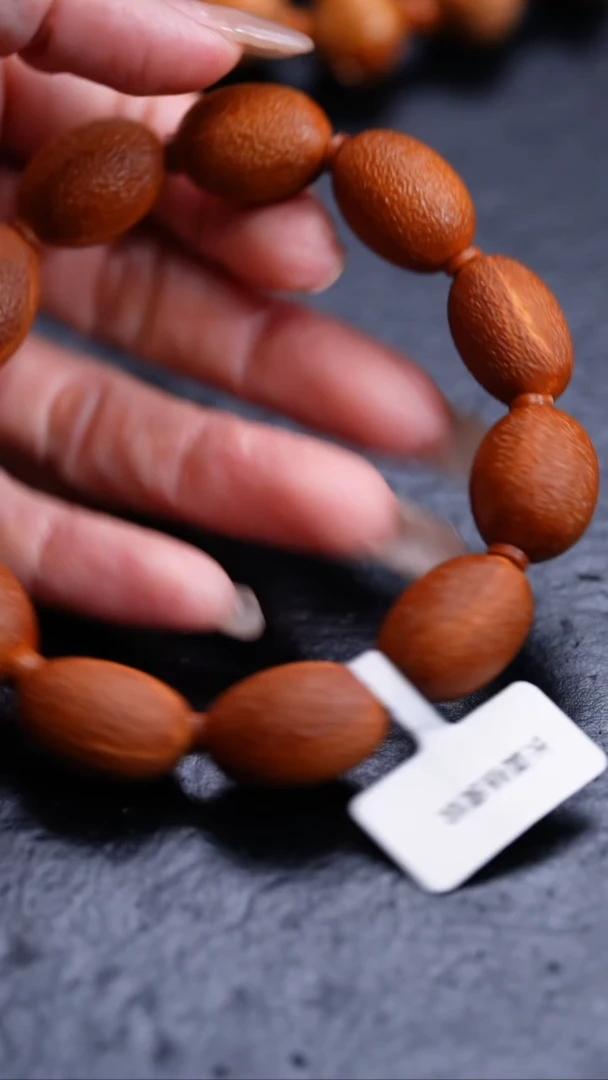 橄榄核吊坠橄榄核