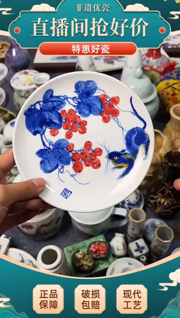 陶瓷陶瓷陶瓷陶瓷陶瓷