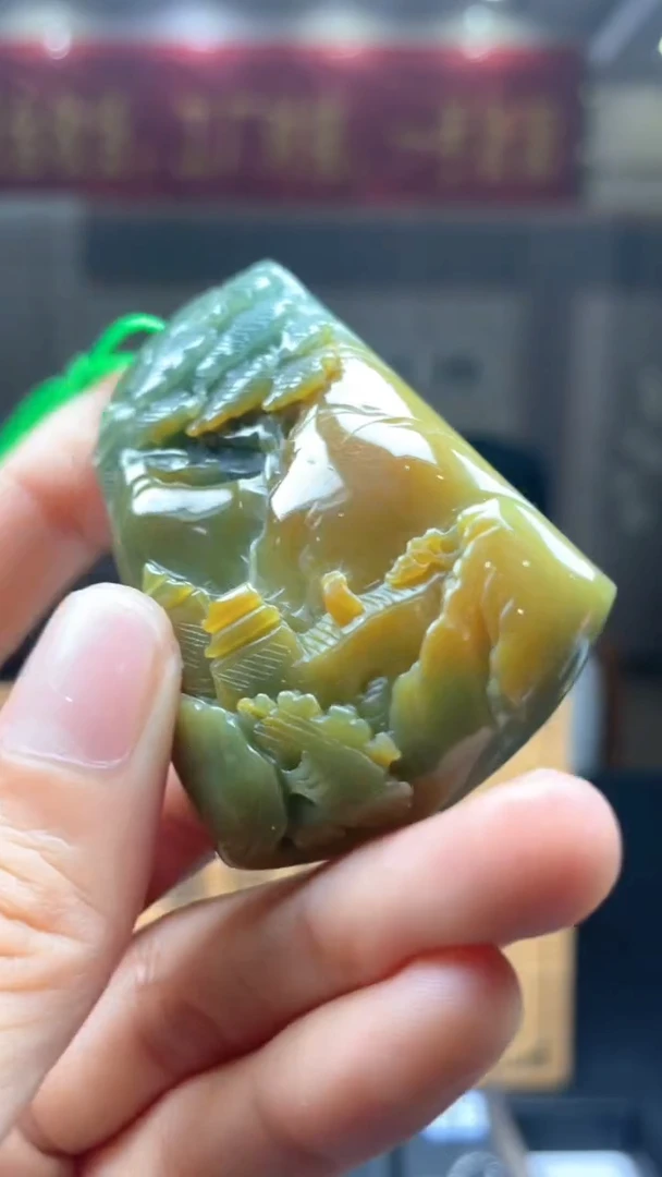 未镶嵌定制翡翠********85