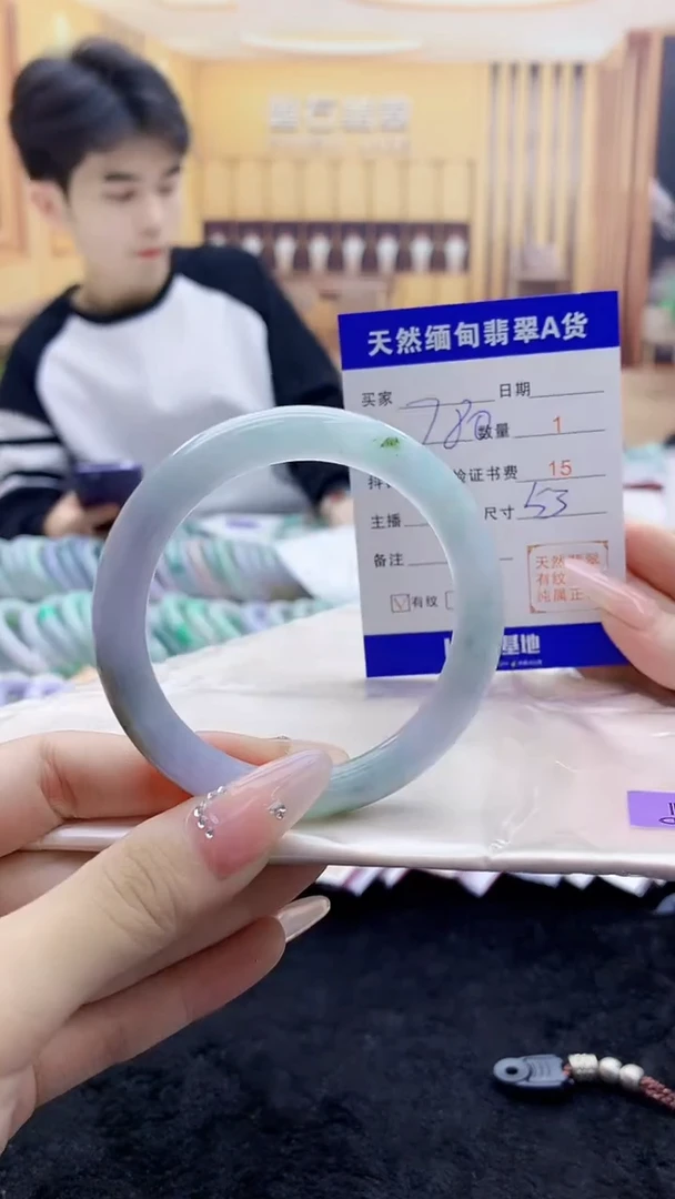 【闪购商品】翡翠手镯未镶嵌    H85-74