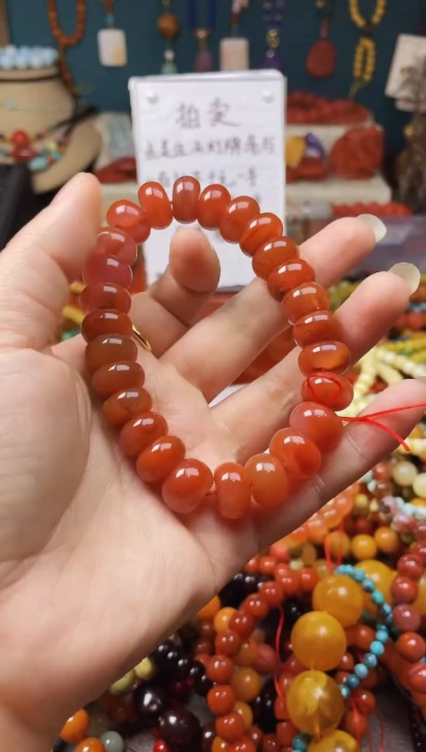 【闪购商品】玛瑙/玉髓.未镶嵌45863一物一图发货