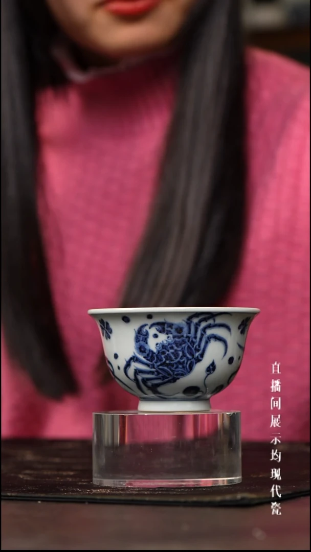 素月明河螃蟹大压手