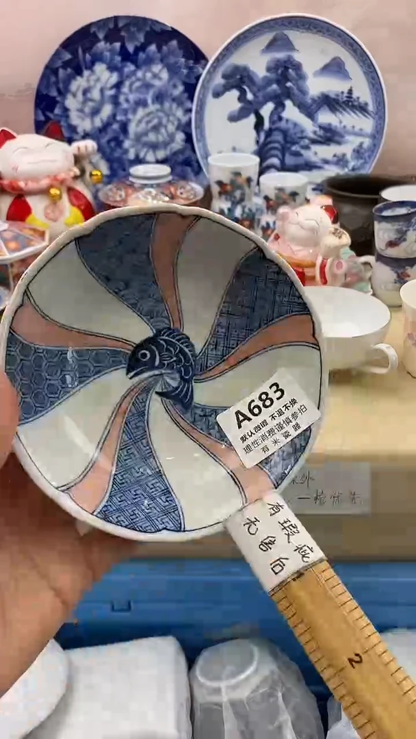 小**?新号开播，全场放漏，下单满20包邮。