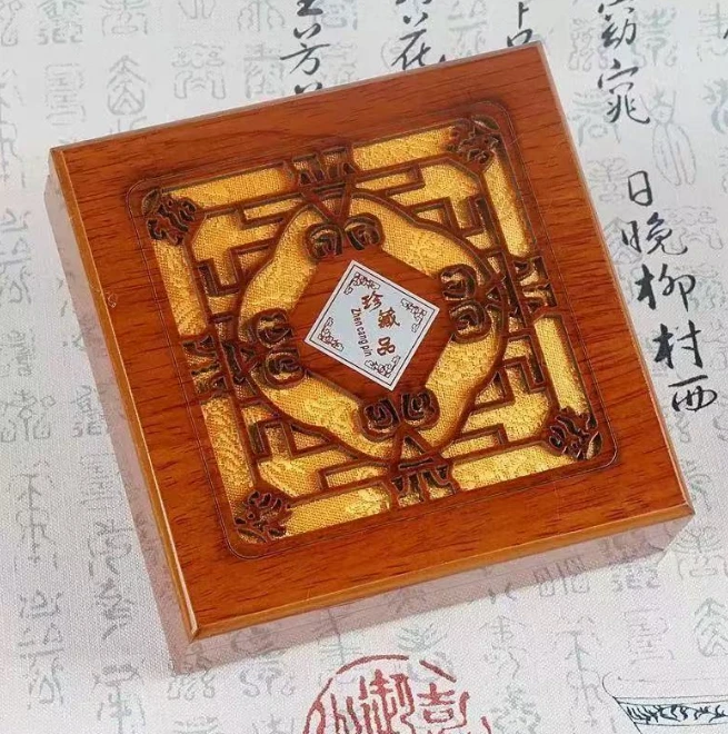精品文创礼盒 SLH005