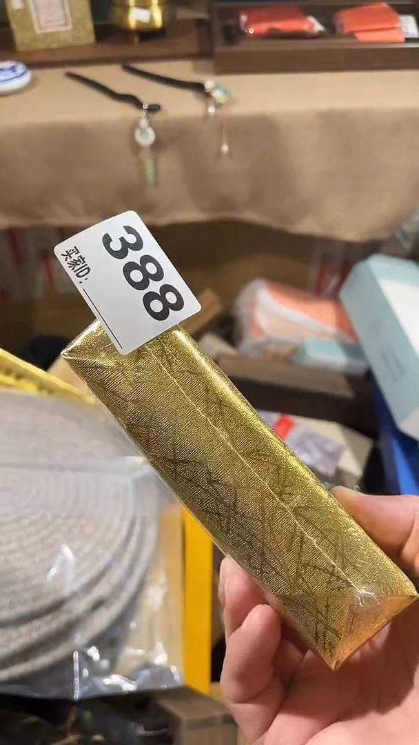 柠***水瓷器瓷器瓷器388