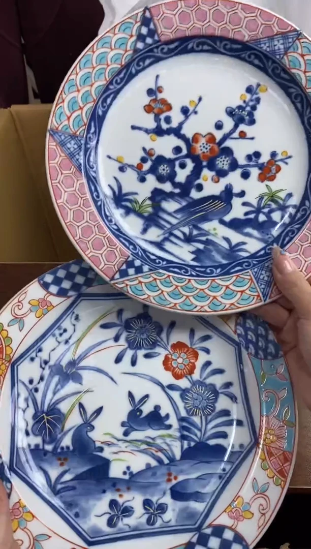 【闪购商品】瓷片隆莲瓷器欢迎大家