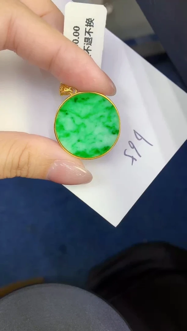 颈饰未镶嵌翡翠缅甸天然翡翠A货