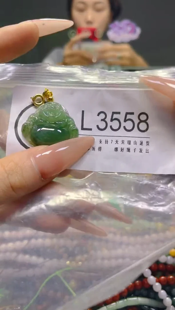 颈饰未镶嵌翡翠/L/翡翠A货，一件也是批发价